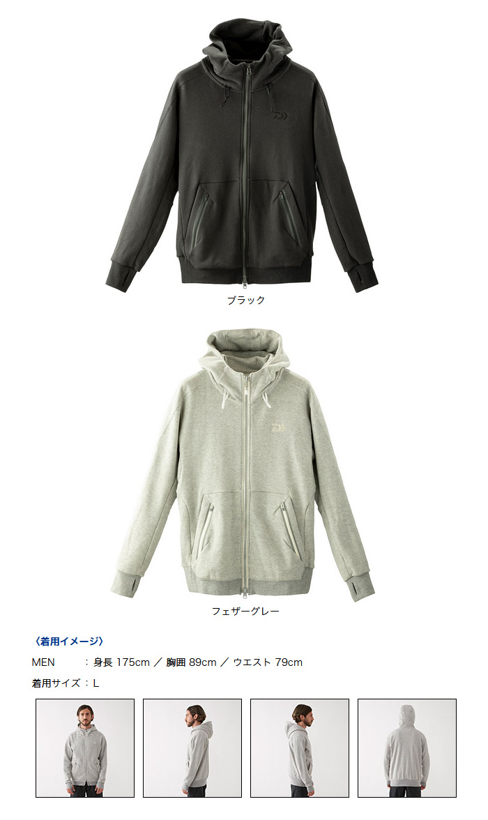 防寒・防水ウェア/防寒ジャケット/ブレスマジック スウェット
