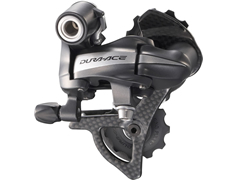 Shimano(シマノ)New7900系 Dura-Ace(デュラエース) | はんなりと自転車