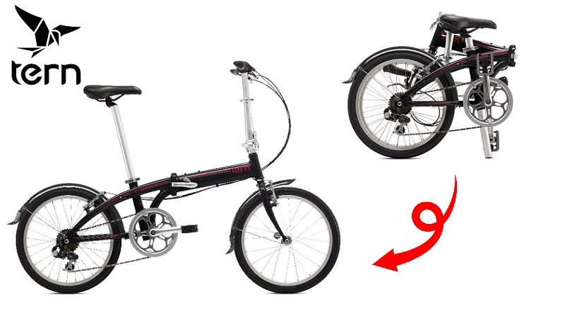 TERN LINK B7 | はんなりと自転車 from京都はんなりと自転車 from京都