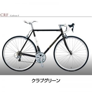 2019年モデル RALEIGH（ラレー）展示会 最新情報 | はんなりと自転車