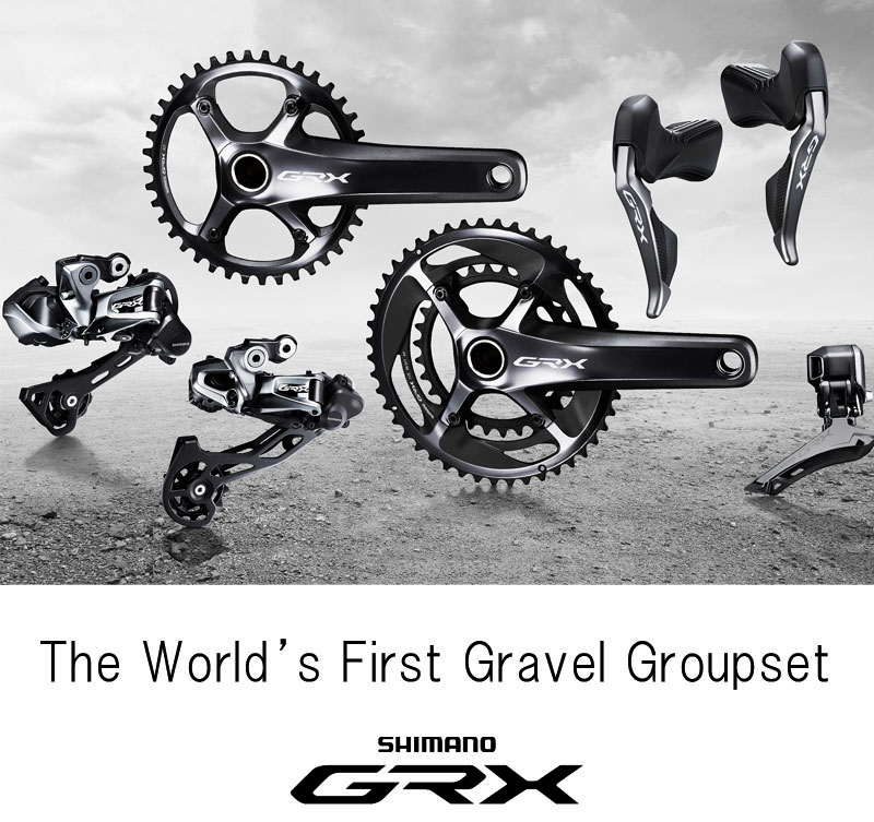 在庫大放出バーゲンセール！！SHIMANO（シマノ）RD-RX810 リア