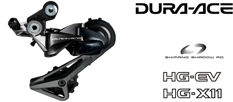 SHIMANO（シマノ）RD-R9100-SS リアディレーラー ショートケージ 最大