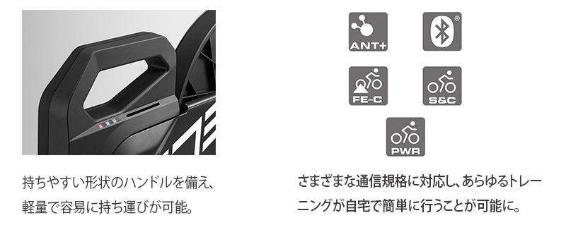 ELITE（エリート）11Sスプロケット付属 SUITO-T（スイートT