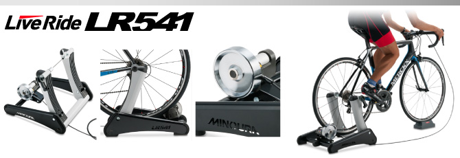 MINOURA（ミノウラ）【マグライザー付】LR541 LiveRide Trainer （LR