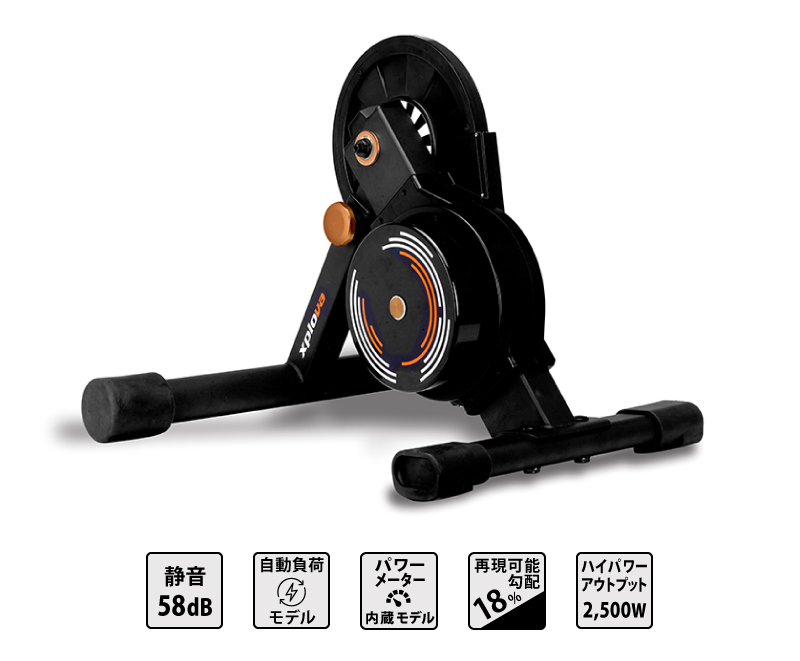 Xplova（エクスプローバ）NOZA SMART TRAINER （ノザスマート