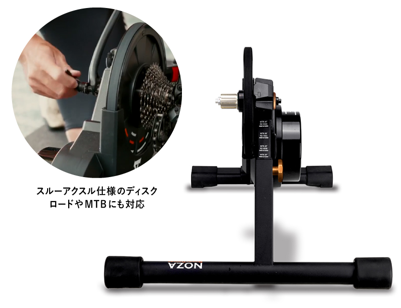 Xplova（エクスプローバ）NOZA SMART TRAINER （ノザスマート