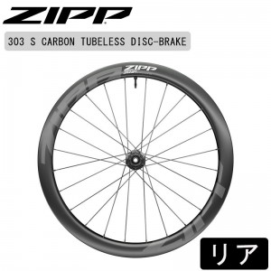 ロードバイク用ホイール（ディスクブレーキ対応）の通販商品一覧