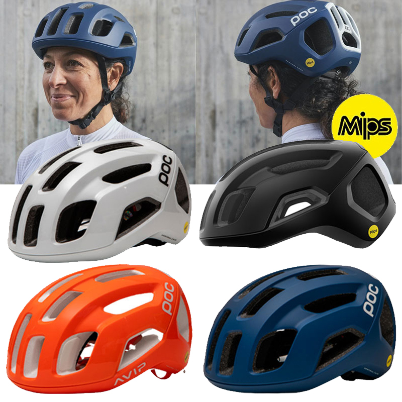 在庫大放出バーゲンセール！！POC（ポック）VENTRAL AIR WF MIPS