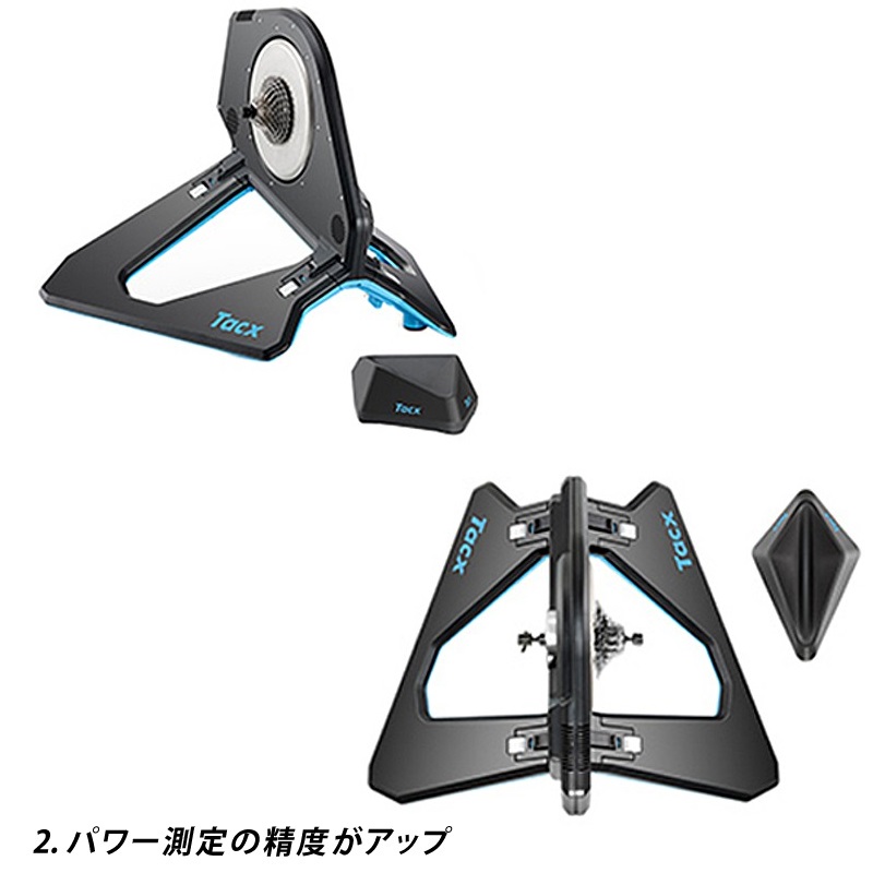 Tacx（タックス）NEO 2T SMART （ネオ2Tスマート）ローラー台