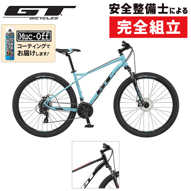 GT（ジーティー）2026年モデル AGGRESSOR COMP （アグレッサーコンプ
