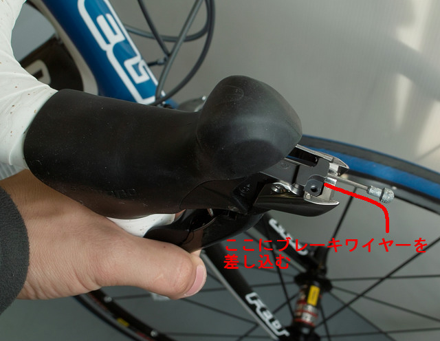 シマノ新型デュアルコントロールレバーレバー(ST-6700、ST-5700