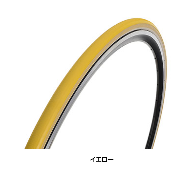 Vittoria（ヴィットリア）STRADA2 (ストラーダ) 21mm チューブラー