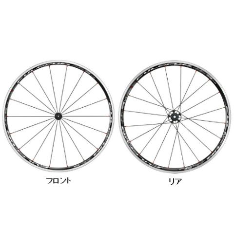 FULCRUM（フルクラム）RACING5LG C17（レーシング5LG） ペア 送料無料