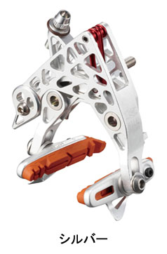 KCNC（ケーシーエヌシー）CB4 CALIPER BRAKE CB4 キャリパーブレーキ