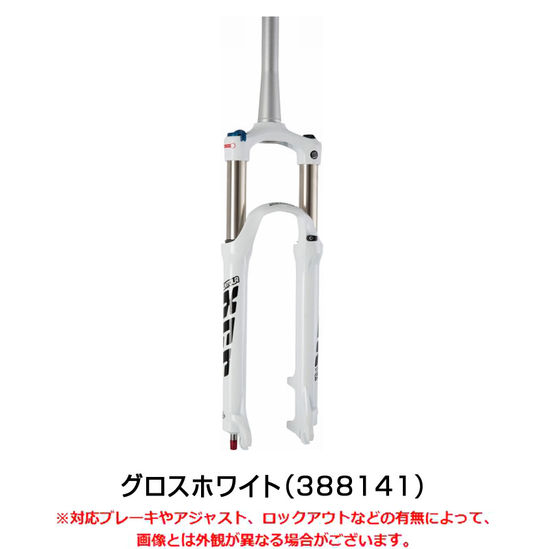SR SUNTOUR（エスアールサンツアー）XCR AIR LO-R-26 100/120MM SF14