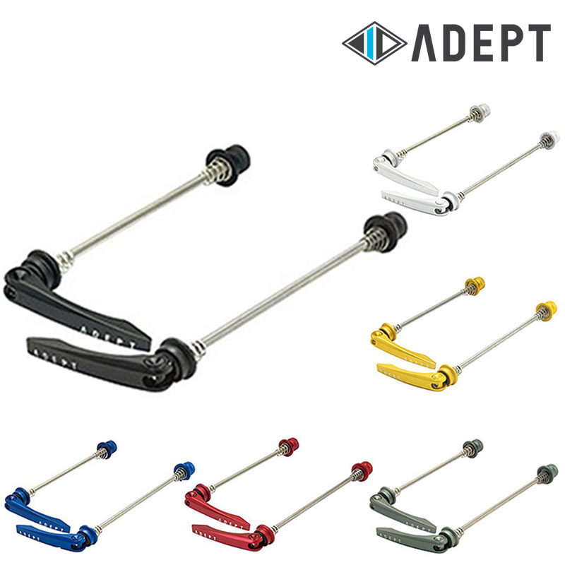 ADEPT（アデプト）チタンクイックレリーズ 送料無料