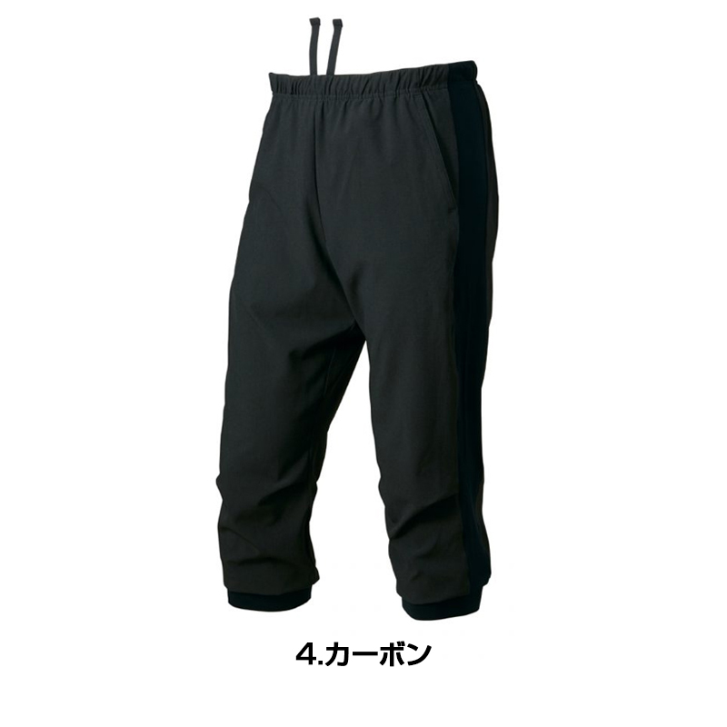 PEARL IZUMI（パールイズミ）サイクルクロップドパンツ 248-3D【オール