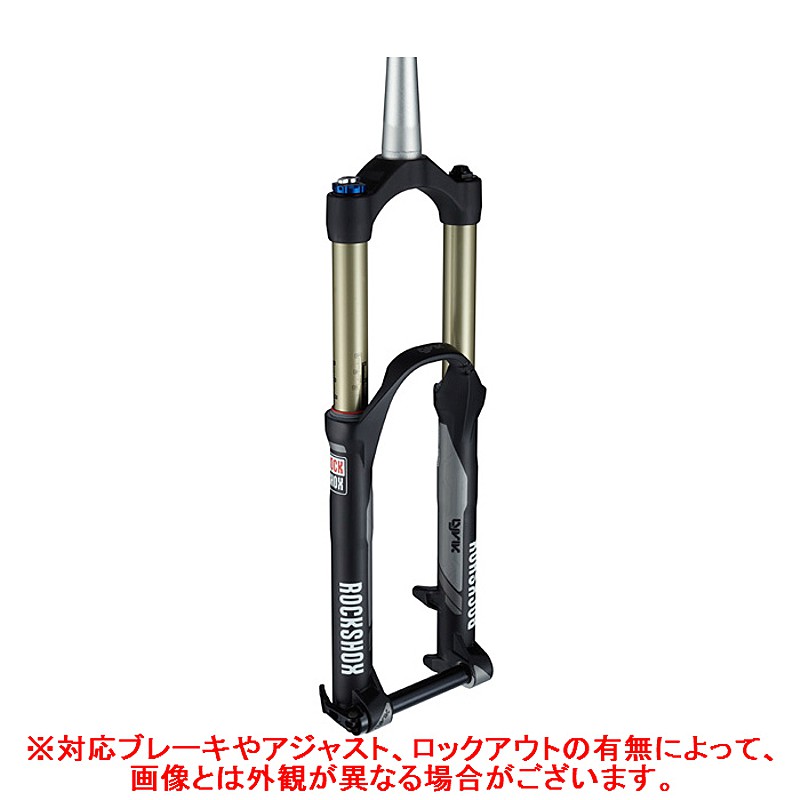 ROCKSHOX（ロックショックス）KYRIK （リリック） 26インチ RC2DH