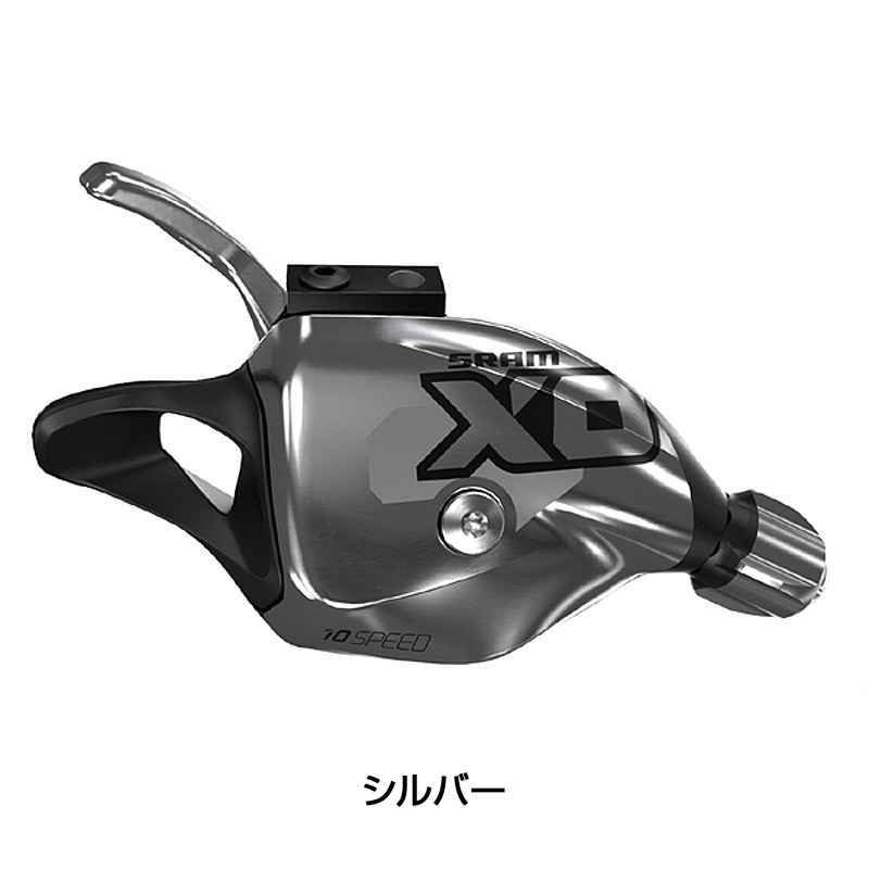 SRAM X0（スラム X0）トリガーシフター リヤ10S 送料無料