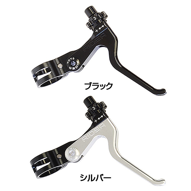 RIDEA（ライデア）XFH V-Type Lever CNC 送料無料