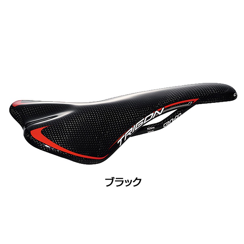 TRIGON（トライゴン）カーボンサドルBK VCS-03 送料無料