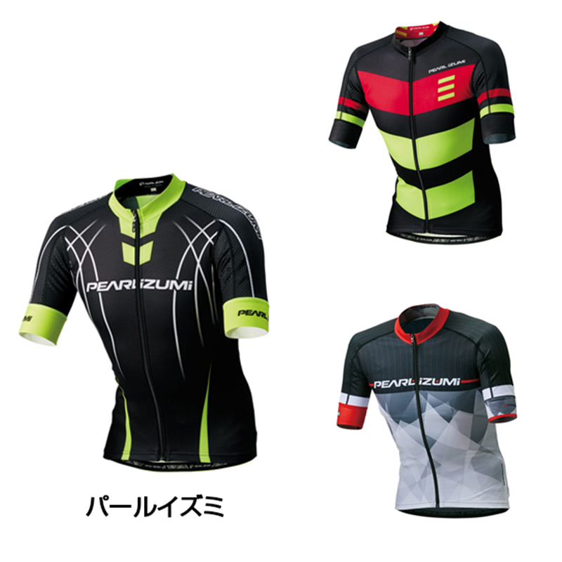 PEARL IZUMI（パールイズミ）プレミアムジャージ 500-B 送料無料