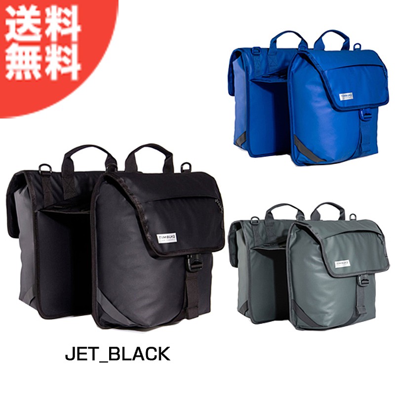 Timbuk2（ティンバックツー）TANDEM PANNIER （タンデムパニアー