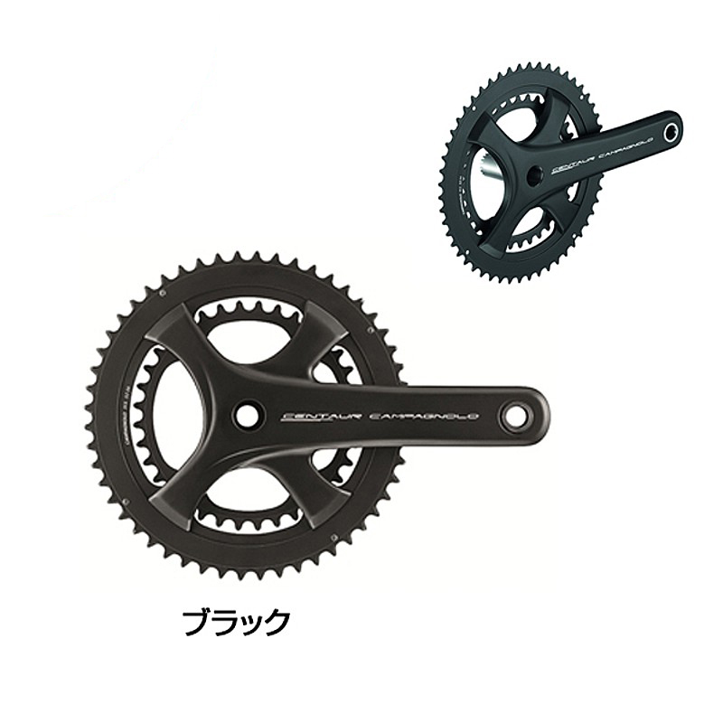 Campagnolo Centaur（カンパニョーロケンタウル）クランク ウルトラ