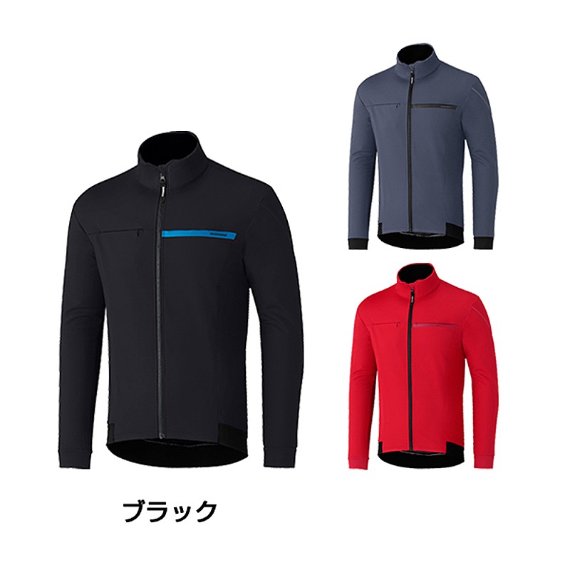 SHIMANO（シマノ）ウインドブレークジャケット 送料無料
