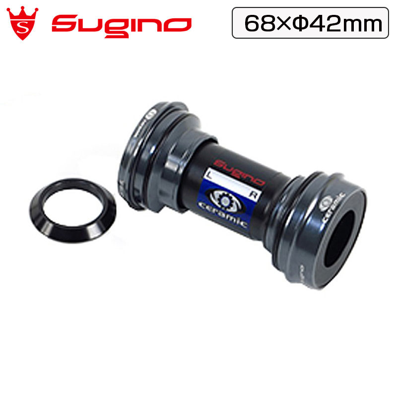 SUGINO（スギノ）BB スーパーセラミックコンバータ 68×Φ42mm BB30