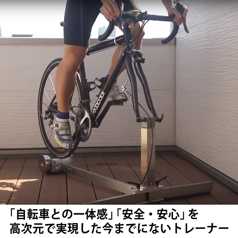 GROWTAC（グロータック）GT-Roller（GTローラー） F3.2 ハイブリッド