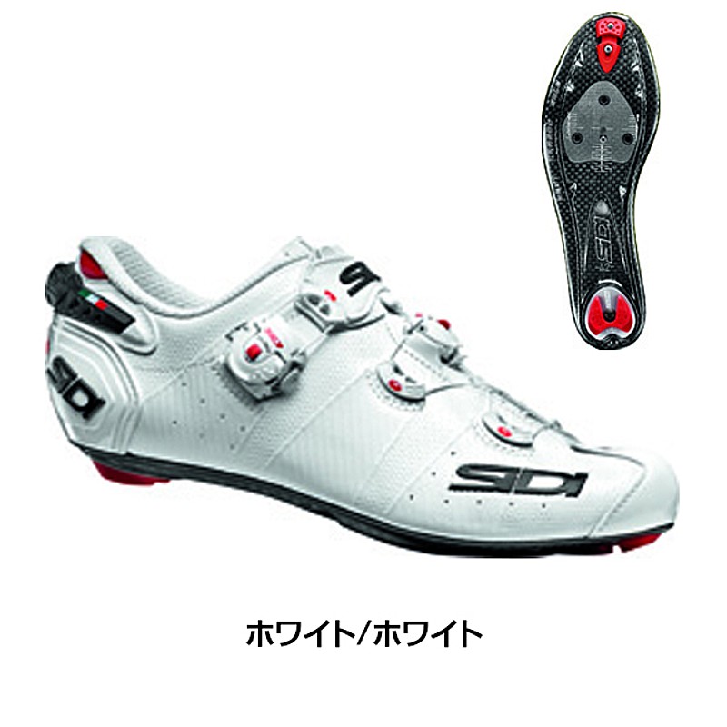 SIDI（シディ）WIRE2 （ワイヤー2） 送料無料