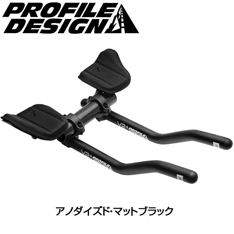 PROFILE DESIGN（プロファイルデザイン）V2+アルミ クランプ径：31.8mm