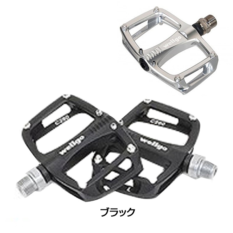 Wellgo（ウェルゴ）C260 ALUMINUM SUPER LITE （C260アルミスーパー