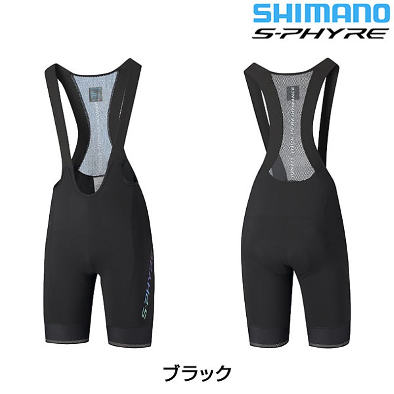 SHIMANO（シマノ）S PHYRE LEGGERA BIB SHORTS CW-PARS-US20M 送料無料