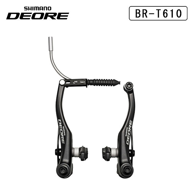SHIMANO（シマノ）BR-T610 Vブレーキ 送料無料