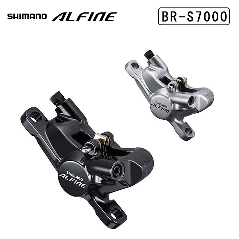 SHIMANO（シマノ）BR-S7000 油圧ディスクブレーキ G03Sレジンパッド