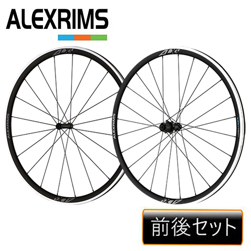 ALEXRIMS（アレックスリム）ALX670 前後セットホイール チューブレス