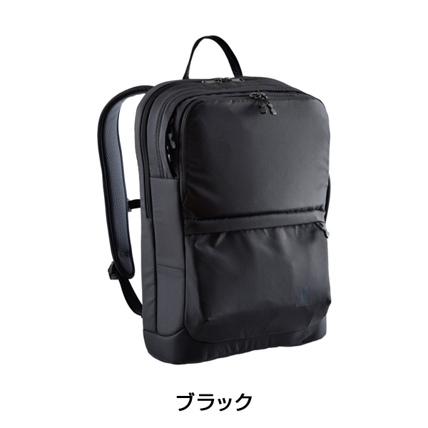deuter（ドイター）METORO 20（メトロ20） 送料無料