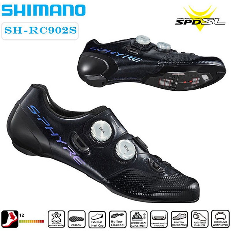 SHIMANO S-PHYRE（シマノエスファイア）RC9S SPD-SLビンディング
