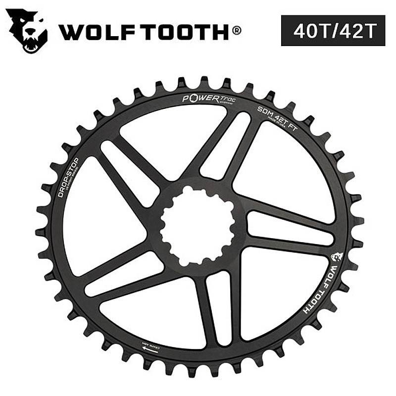 Wolftooth（ウルフトゥース）Drop stop Chainring（ドロップストップ