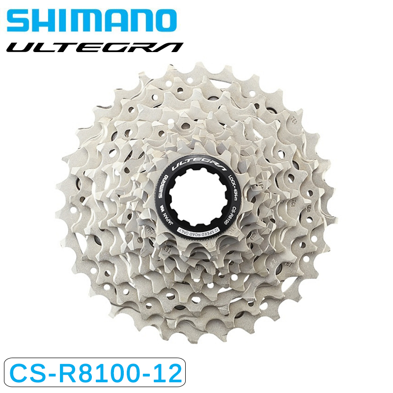 SHIMANO（シマノ）CS-R8100 カセットスプロケット 12S 11-30T 11-34T
