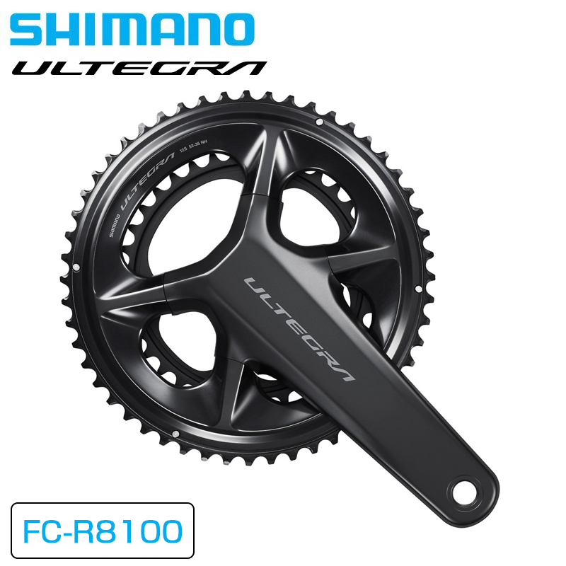 SHIMANO（シマノ）FC-R8100 クランクセット 12S 50×34T 52×36T ULTEGRA