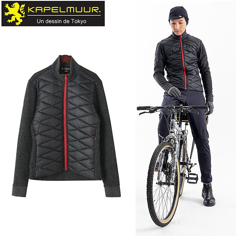 KAPELMUUR（カペルミュール）Pontetorto 中わたコンビジャケット