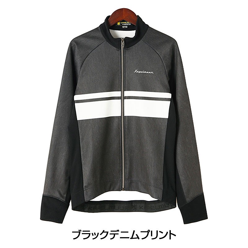KAPELMUUR（カペルミュール）サーモジャケット ボーダー ブラック