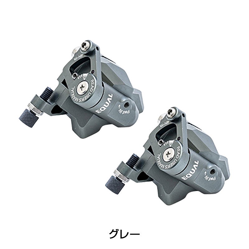 GROWTAC（グロータック）EQUAL 機械式 ディスクブレーキキャリパー