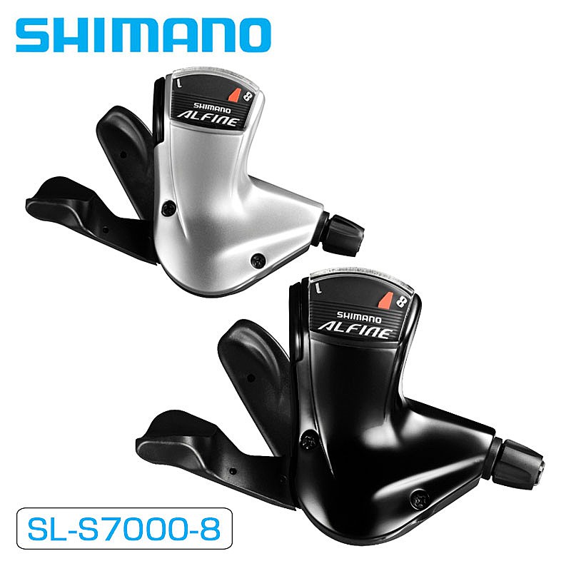 SHIMANO（シマノ）SL-S7000 内装8S・CJ-S7000-8対応付属/2100mmシフト