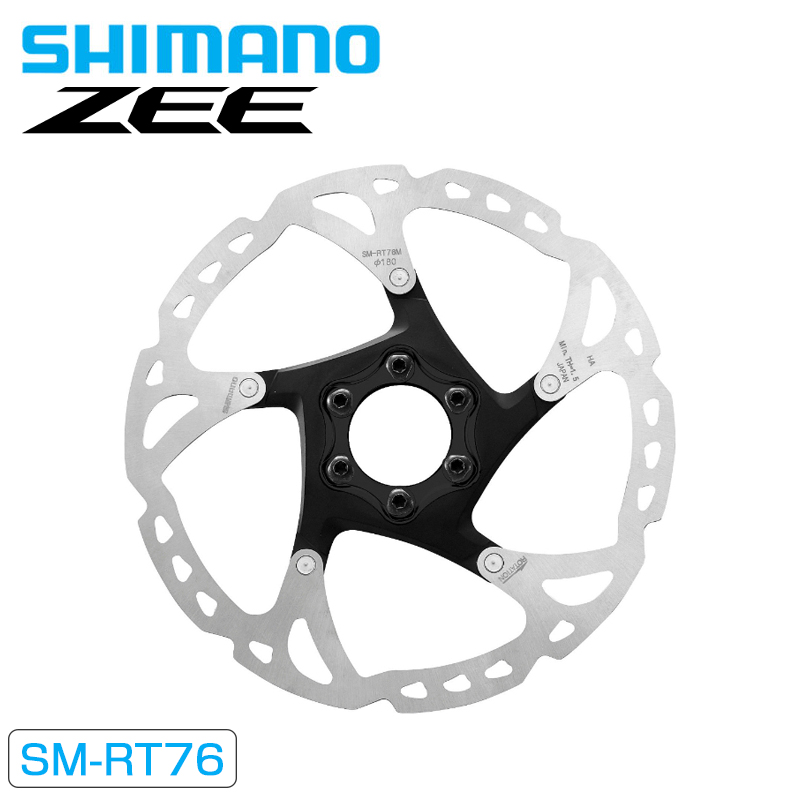 SHIMANO（シマノ）SM-RT76 180mm 6本ボルト ナロータイプ 送料無料