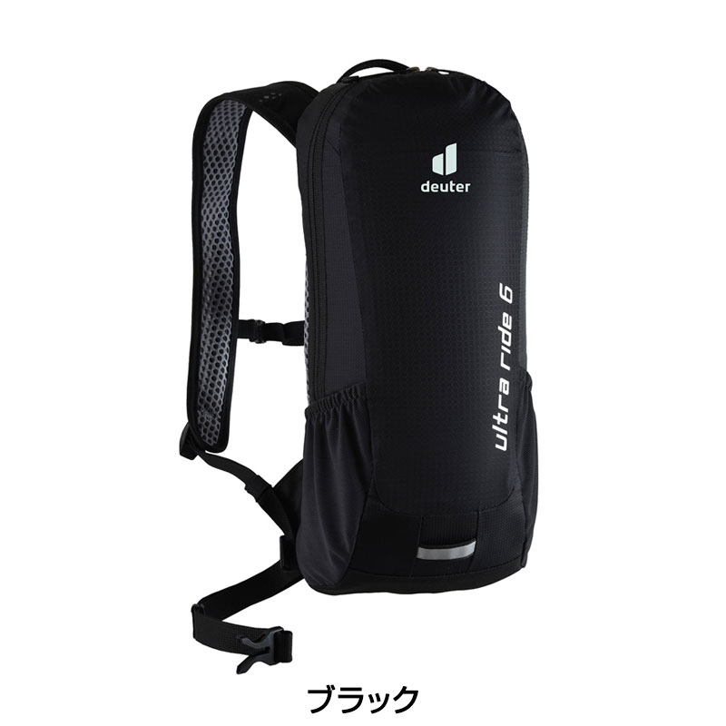 deuter（ドイター）ULTRA RIDE6 （ウルトラライド6）6L 送料無料