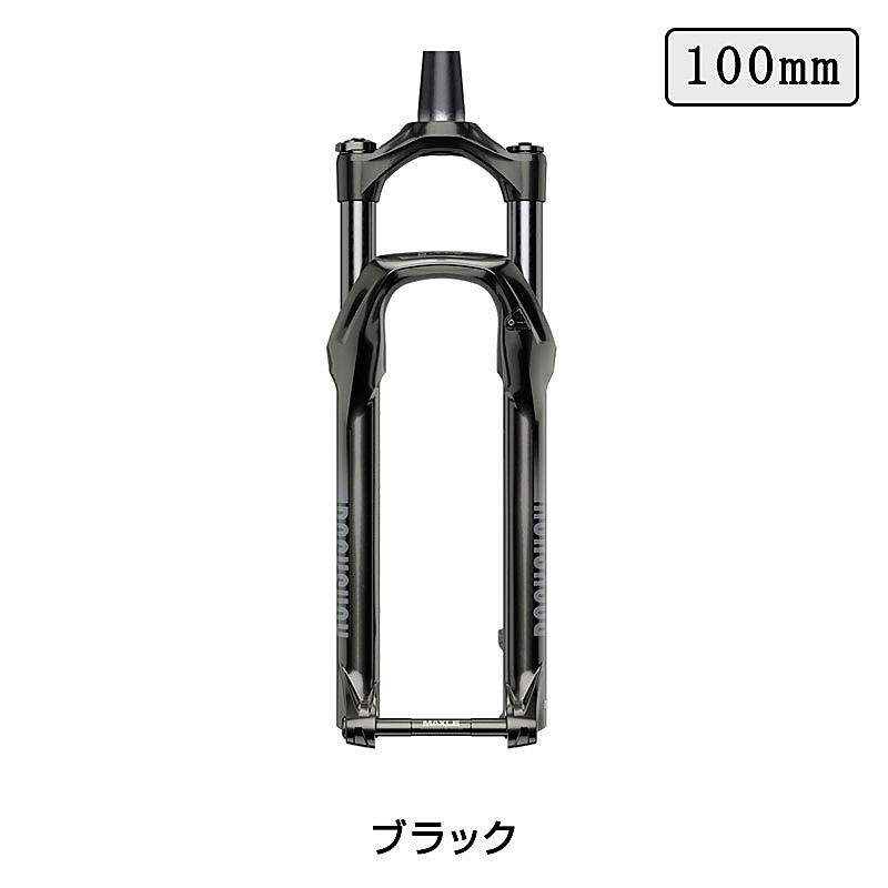 ROCKSHOX（ロックショックス）JUDY Silver TK 27.5 Boost 100mm